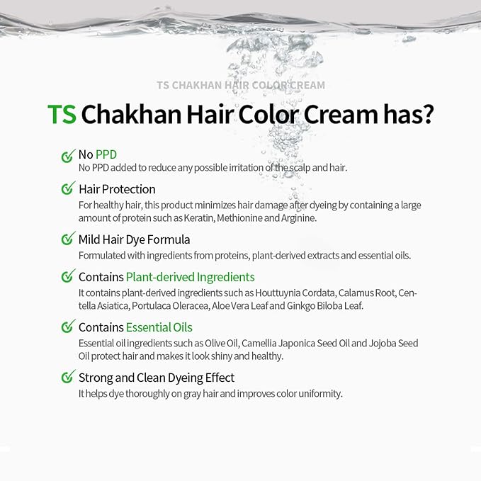No 6 Natural Brown