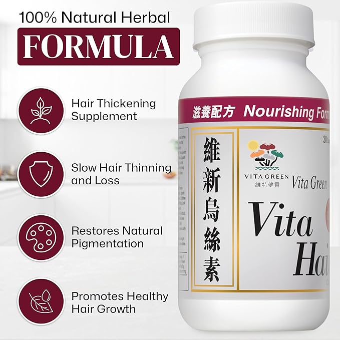 Nourishing Formula