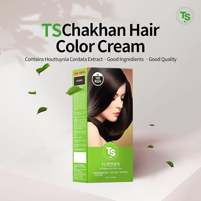 No 6 Natural Brown