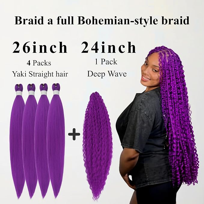 51 Purple