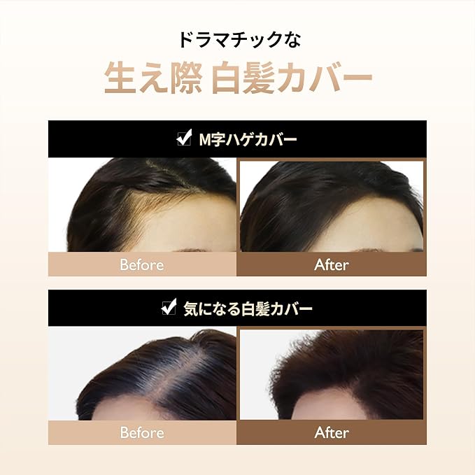 Natural Black