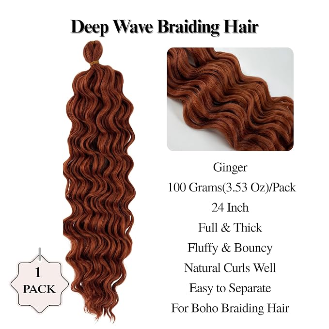 B - Medium - Ginger - 350#