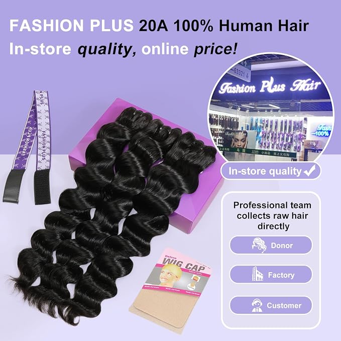 Loose Deep Wave Bundles Natural Color