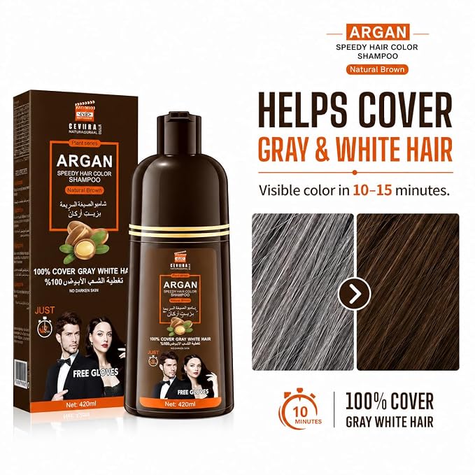 Natural Brown
