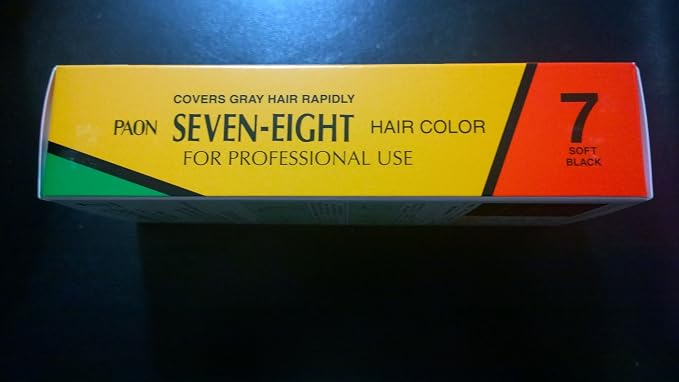No. 7 Soft Black