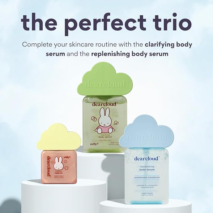 (Miffy) Shimmer Body Oil
