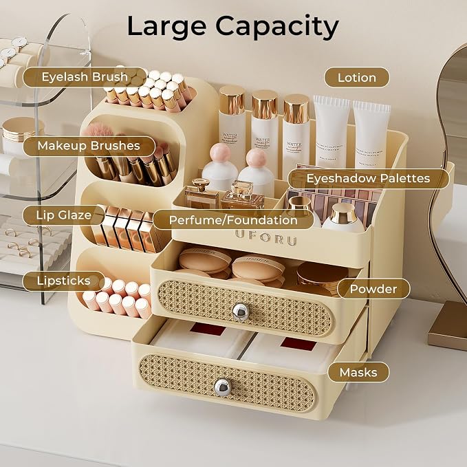 Beige Rattan Weaving