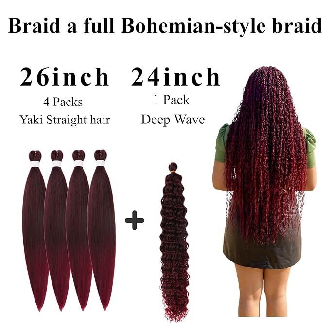 Dark Burgundy