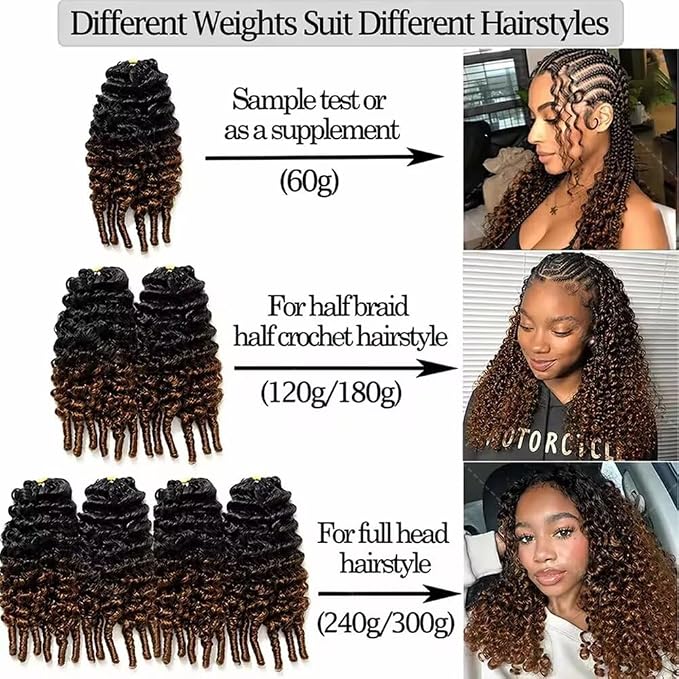Brown Curly 120g