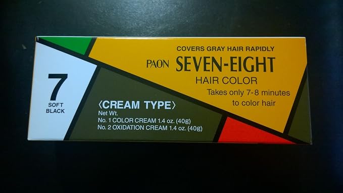 No. 7 Soft Black