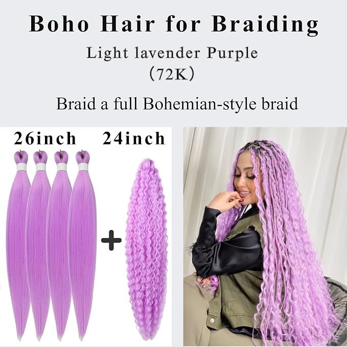 72K Lavender