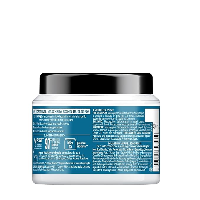 Hyaluronic Mask