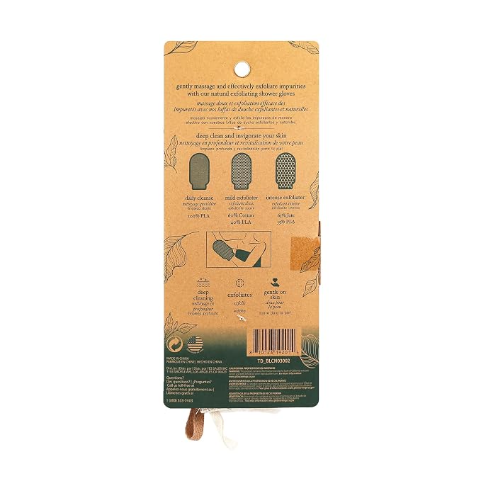 3PK Brown Stripe