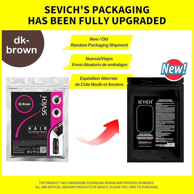 Dark brown 2Pack