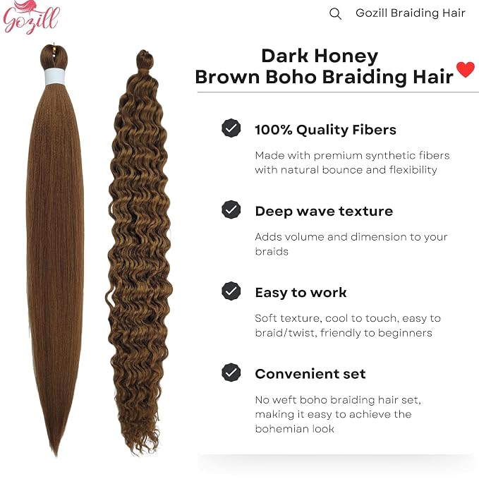 Honey Brown