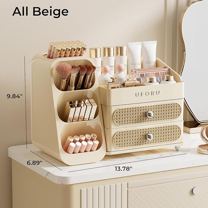 Beige Rattan Weaving