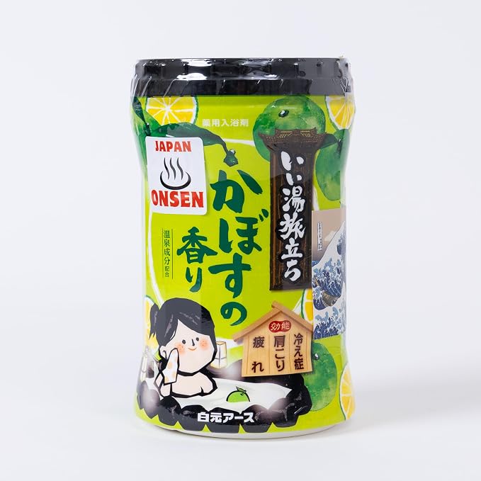 Kabosu