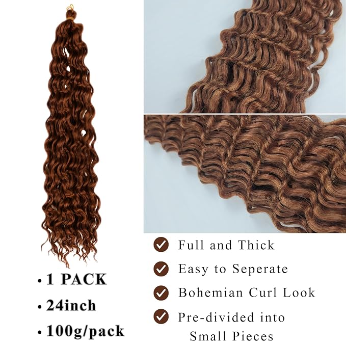 Chestnut Brown