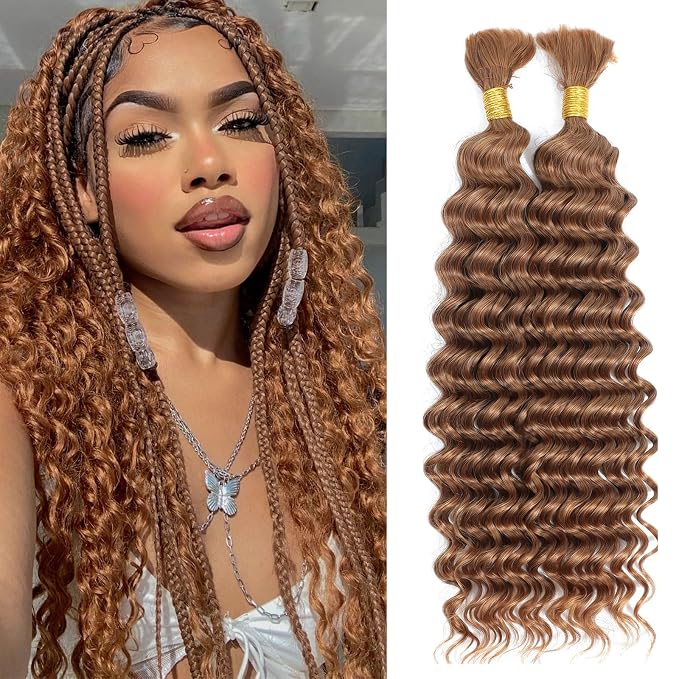 Deep - Brown