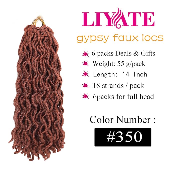 350 (Ginger)