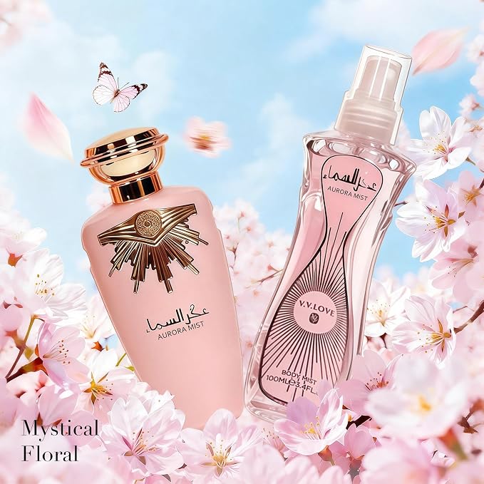Pink-Aurora Mist 5pcs