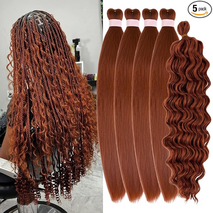 B - Medium - Ginger - 350#