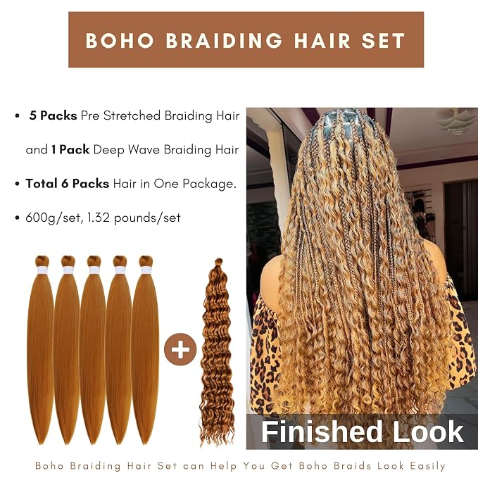 Honey Blonde