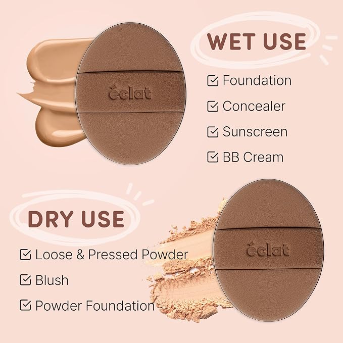 Rubycell Puff Mocha Oval 2pcs