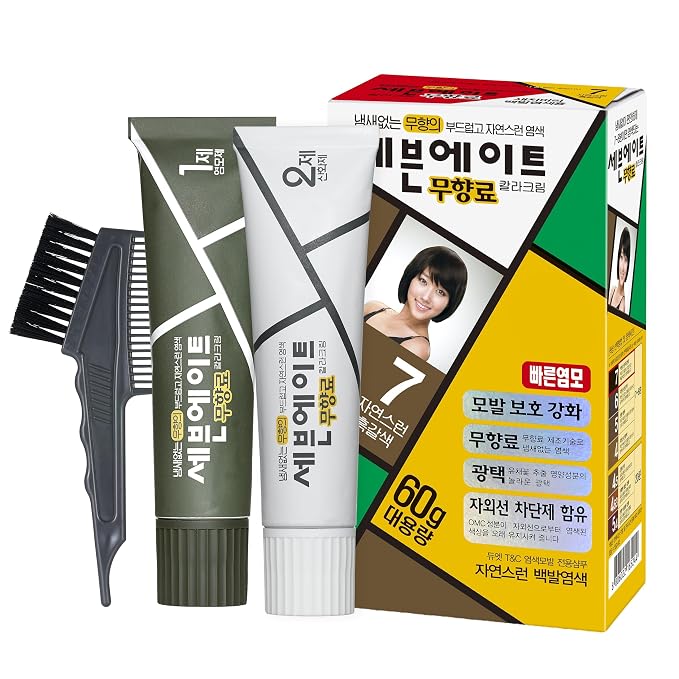 No.7 Natural Black Brown