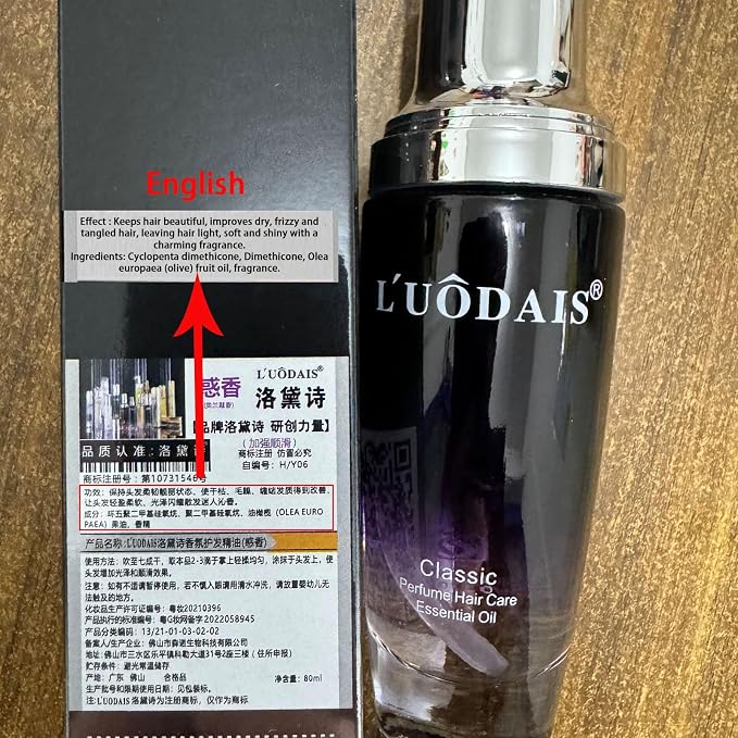 B-Tempting Fragrance