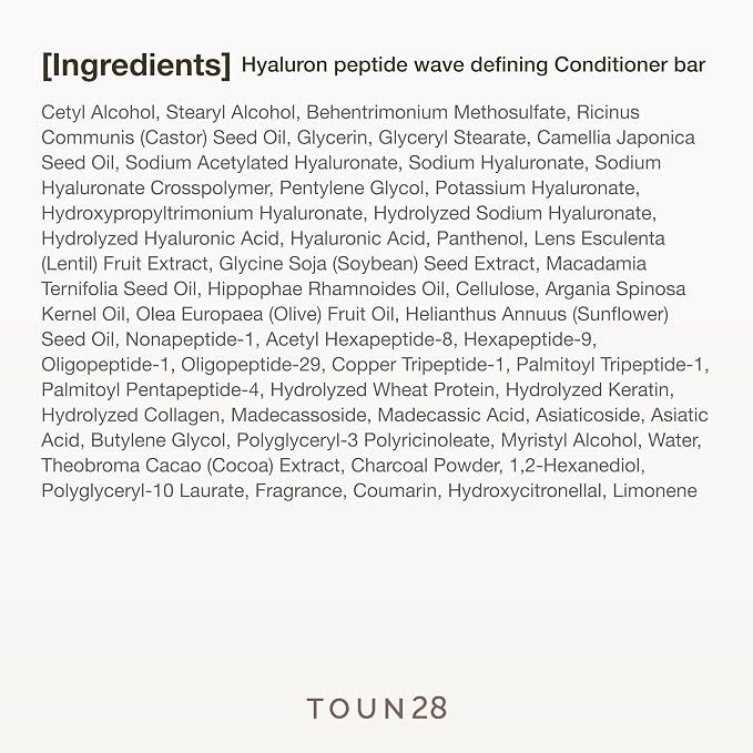 Hyaluron Peptide