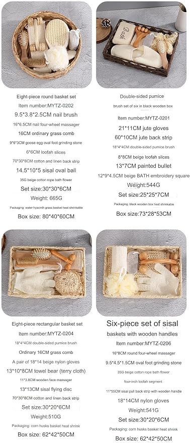 Mytz-0208
