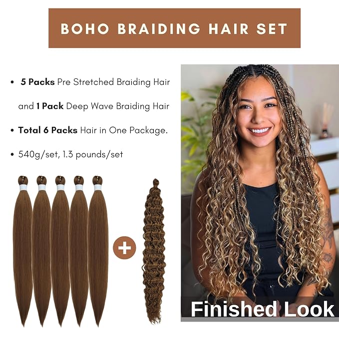 Honey Brown