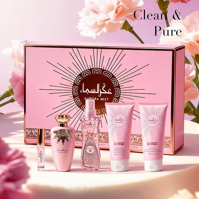 Pink-Aurora Mist 5pcs