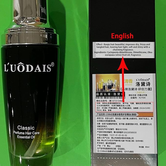 D-Fresh fragrance