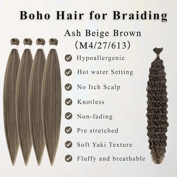 Ash Beige Brown
