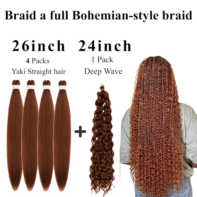 Chestnut Brown