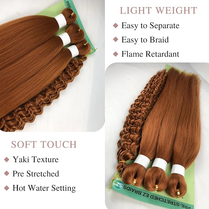 Auburn Brown
